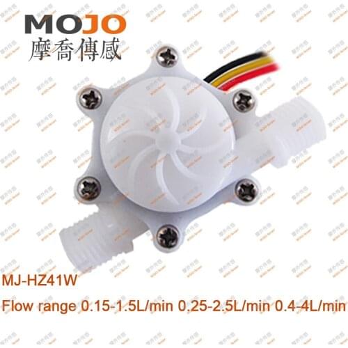 Medical apparatus and instruments MJ-HZ41W(FDA) Hall flow sensor G1/4" high precision water dispenser