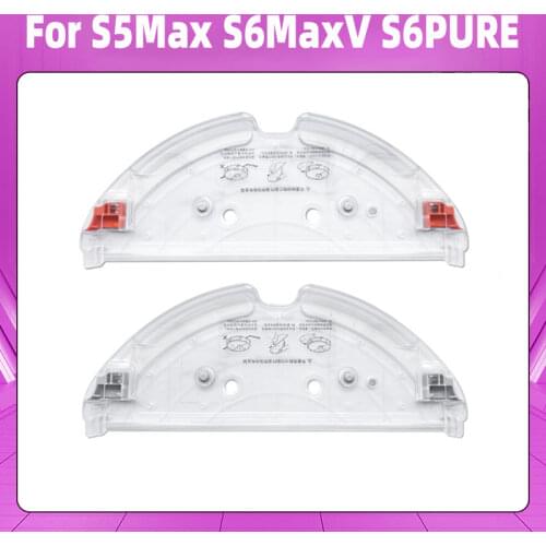 New Vacuum Cleaner Part Water Tank Tray for Roborock S5 MAX Accessories Water Box S50 MAX S55 MAX S65max Water Box pallet