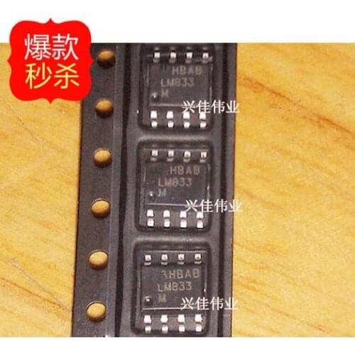 10PCS The new LM833 LM833M LM833MX SOP8 Operational Amplifier