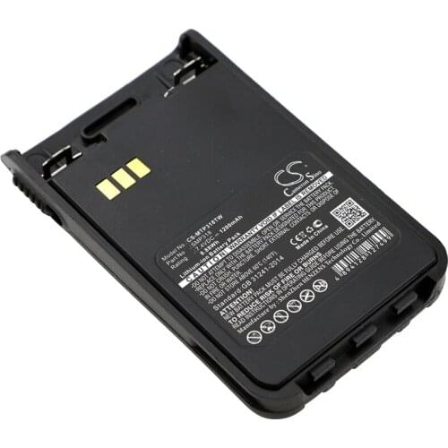 CS 1200mAh / 8.88Wh battery for Motorola SMP-318 SMP318