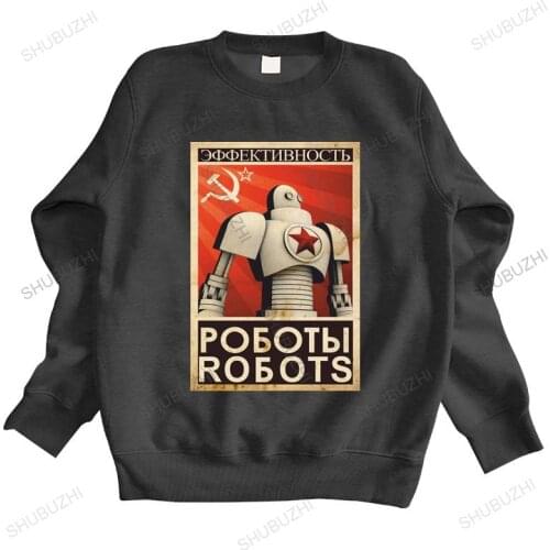 Brand fall winter hoodie fashion CCCP PROPAGANDA ROBOT POSTER hoodies USSR Russia Russian Soviet HAMMER Cotton hoodies