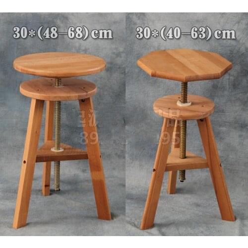 Beech Wood Rotating Lift Painting Stool Folding Painting Chair Wooden Solid Wood Sketch Seat Oil Painting Stool Shoe Stool