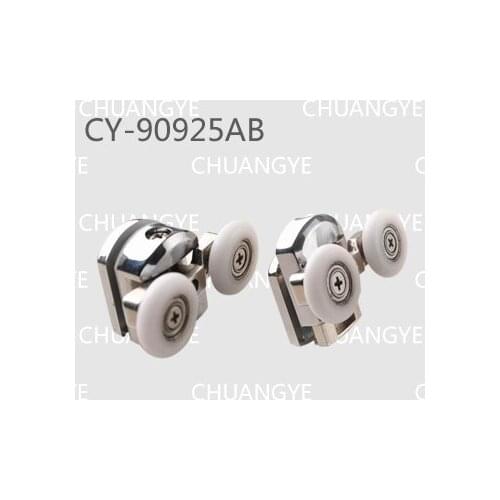 Door roller double roller CY-90925ABpicture( A set include 4up roller and 4down roller )