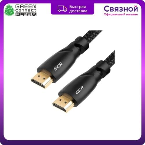 Greenconnect Mobile Phone Cables
