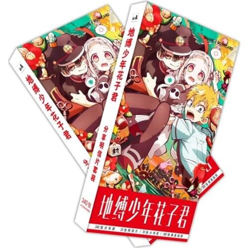 New 180 Pcs/Set Anime Toilet-Bound Hanako-kun Large Postcard Greeting Cards Sticker Cosplay Props Fans Gift