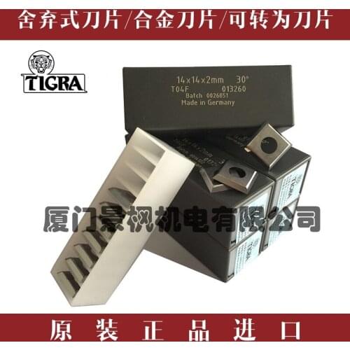 TIGRA spiral discard blades 15 * 15 * 2.5/30*12*1.5