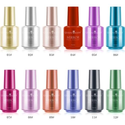 8ML Mirror Nail Polish All For Nails Art Manicure Nail Glue Quick-drying And Long-lasting Gel Nail Varnishes Color Not Peelable