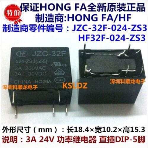 100%Original New HONGFA HF JZC-32F-024-ZS3 HF32F-024-ZS3 5PINS 3A 24VDC Power Relay
