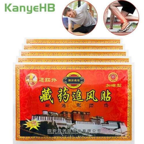 40pcs Analgesic Patch Rheumatoid Arthritis Joint Back Orthopedic Pain Relief Patch Neck Muscle Herbal Plaster Body Massager A126