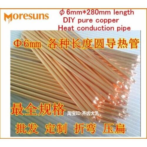 Fast Free ship 5pcs/lot 6mm*280mm Round heat-conducting tube/DIY pure copper heat conduction pipe/Notebook copper tube radiator