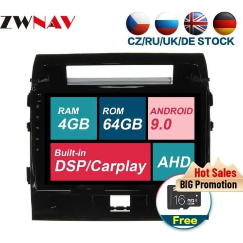 DSP Carplay Android 9.0 Car Multimedia player For Toyota Land Cruiser 200 2008-2015 Radio Audio stereo free GPS map touch screen