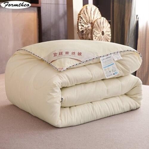 Formtheo Blankets