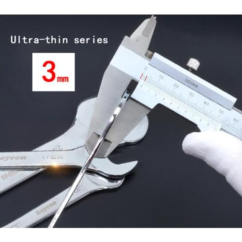 3mm Ultra-thin Universal Open End Wrench Multi-Function Double Headed Spanner High Carbon Steel Wrench for Drive Shaft 1 Pcs