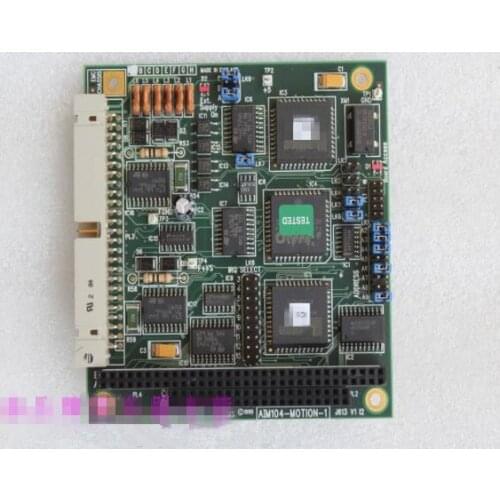AIM104-MOTION-1 module