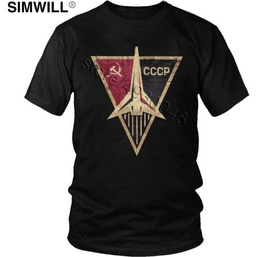 Retro Male Triangular Badge CCCP Rocket Emblem T-Shirt Soviet Union USSR Space Boctok T Shirt Short Sleeves Cotton Summer Tee