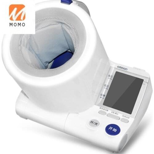 Sphygmomanometer Household Hem-1000 Movable Arm Cylinder Medical Precision Intelligent Electronic Blood Pressure Measuring
