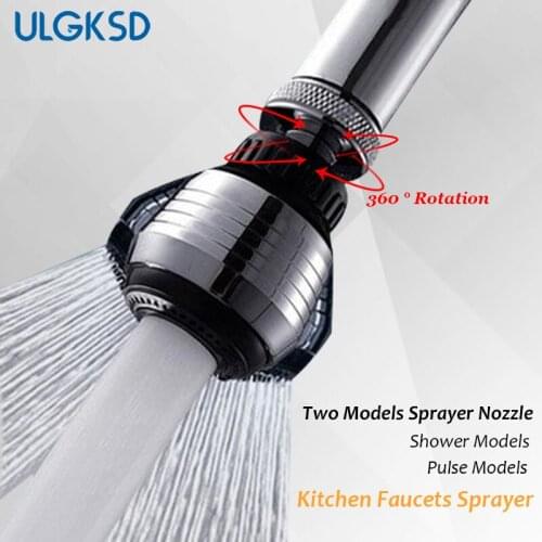 ULGKSD Kitchen Faucets Accessories Spout Chrome Plastic Two Models Sprayer Nozzle Para Kitchen Faucets