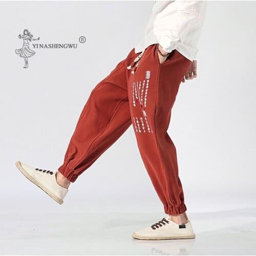 Kimonos Harajuku Print Harem Men Japanese Style Embroidered Pants Asian Japan Traditional Yukata Beam Feet Cropped Male Costumes