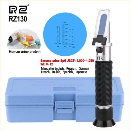 RZ Handheld Refractometer Brix Human Urine Protein Tester Serum Protein Tester Handheld Medical Urine Hydrometer Refractometer