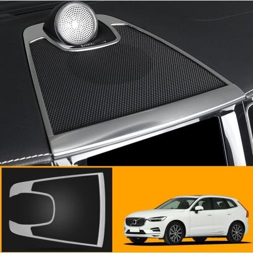 For VOLVO XC60 2018 2019 2020 Stainless Steel Matte Interior Center Console Speaker Cover Trim 1pcs