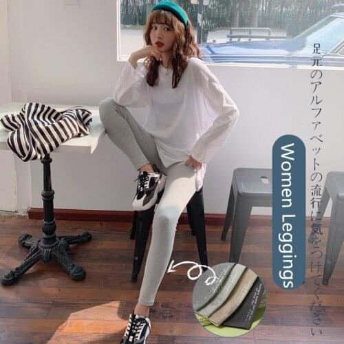 Seamless Cotton Leggings Women Solid Thin Super Stretched Pants 2020 Spring Autumn Side Vertical Letter Skinny Pencil Pants