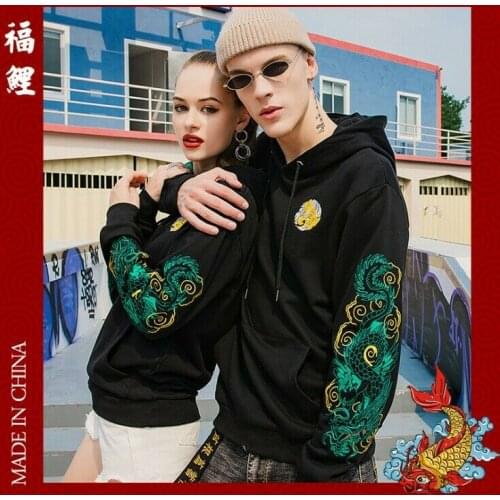 Mens/Womens Hoodie Sweatshirts Long Sleeve Dragon Embroidered Hooded