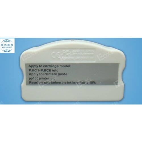 New products PP100 tanks chip resetter for Epson PP100 maintenance tank chip resetter
