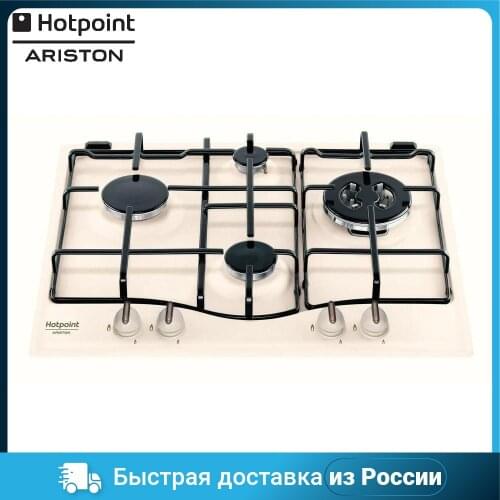 Hotpoint-Ariston Gas Hobs
