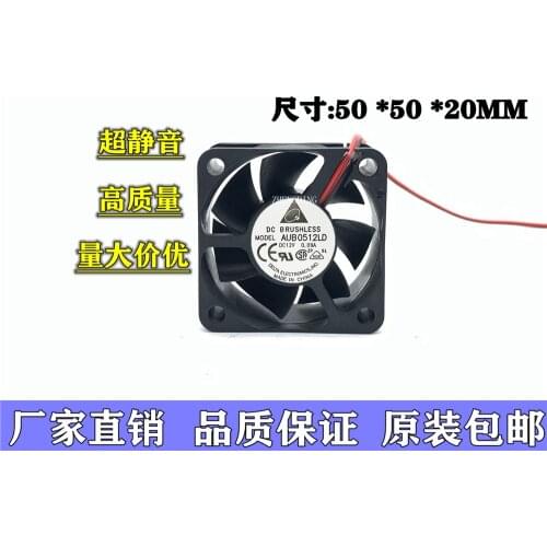 New original AUB0512LD 12V 0.09A 5 cm 5020 silent chassis cooling fan