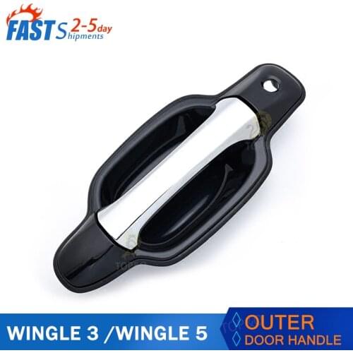 Outside Door Handle For Great Wall Wingle 3 Wingle 5 Great Wall Pickup Door Handles 4pcs Car handle