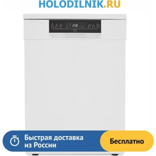 Посудомоечные машины ZUGEL China At AliExpress