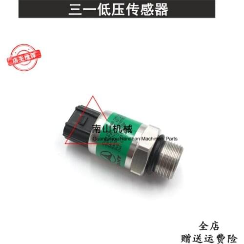Free shipping Sany sy75 135 205 215 235-8 distribution valve low pressure sensor pressure switch short flat excavator