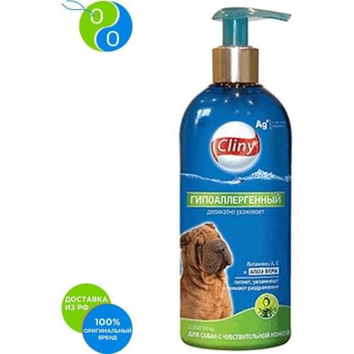 Товары для собак CLINY China At AliExpress