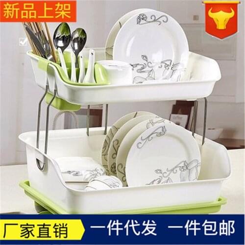 Double Drain Dish Rack Put Dish Rack Sink Pool Kitchen Supplies Dish Dish Dish Rack Dish Rack