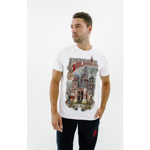Great Russia T-shirts