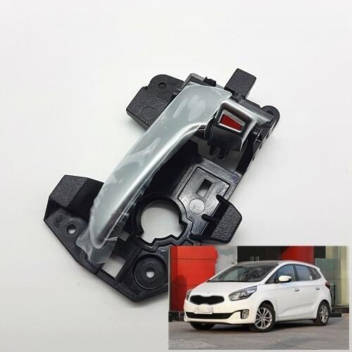 QDAEROHIVE original door handle driver Front Inside Door Catch Left Trim FOR KIA Carens 2013-2014