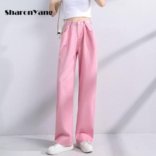Wide Leg Jeans for Women Bottom Baggy Denim Pants High Waist Full Length Trousers Adjustable Waist Vintage Streetwear 2021 New