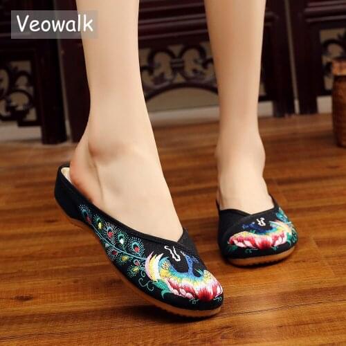 Veowalk Blooming Peacock Embroidered Women Summer Canvas Close Toe Flat Slippers Handmade Vintage Ladies Comfort Mule Shoes
