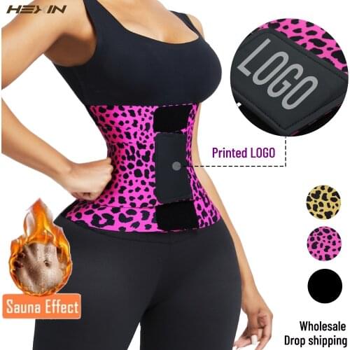 HEXIN Womens Corset Waist Trainer Belt Ladies Corset Shaper Slimming Girdles Tummy Control Fajas Colombianas Reducing & Shaping