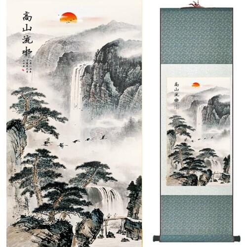 Mountain and River painting Chinese scroll painting landscape art painting home decoration picture 19050702