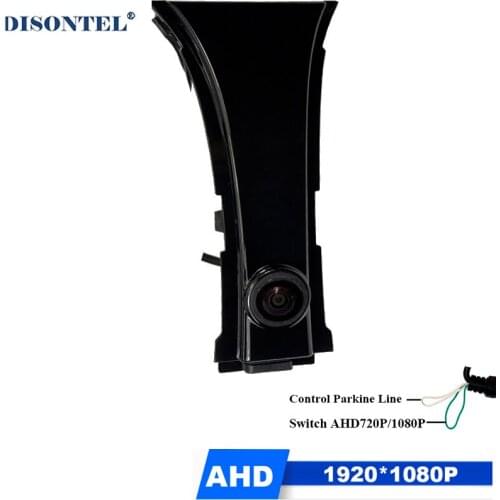 Disontel car Front view camera for BMW 5 Series 2018 CCD/SONYccd Vehicle camera wide angle Night vision waterproof