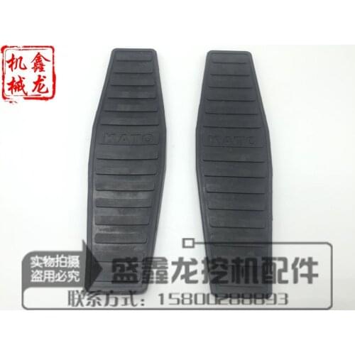 Kato HD700-5-7 walking excavator accessories pedal rubber leather pad hook machine accessories