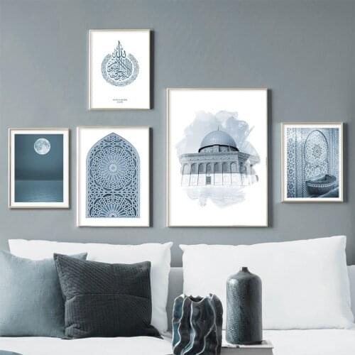 Islamic Calligraphy Canvas Wall Art Poster Blue Moon Mosque Wall Art Print Affiche Canvas Painting for Living Room Home Decor