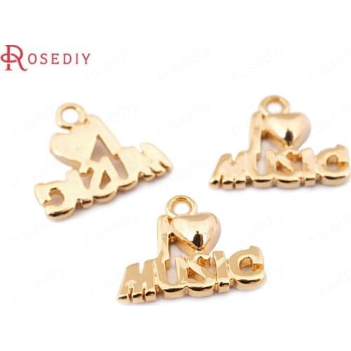 Rosediy 