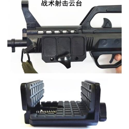Telescopic Shoot Ptz Support Shock Absorption Aviation Aluminum Wear-resistant Multi Terrain Tactical Rifle Sniper Guide Frame