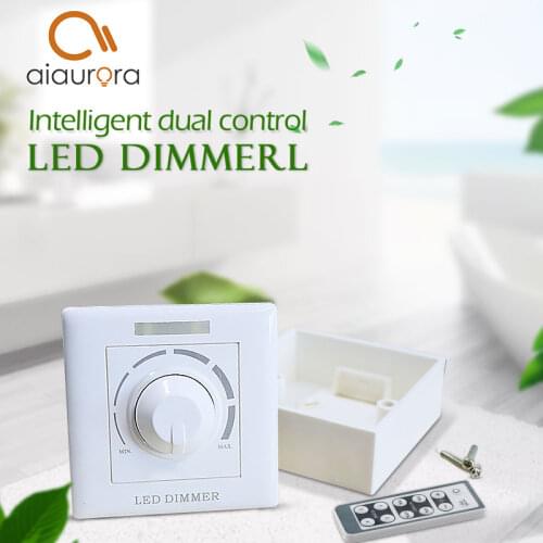 Aiaurora Dimmers