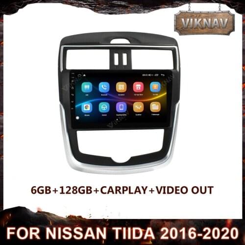 Car Radio Multimedia GPS Navigation Video Player For Nissan TIIDA 2016-2020 Touch Screen Stereo Receiver No 2 din Android Tape