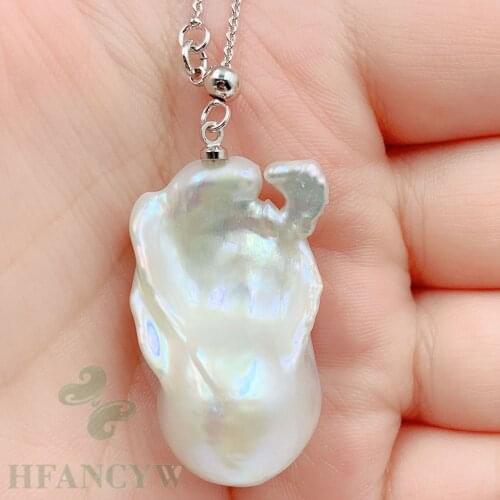 20x33mm White Baroque Pearl Necklace 18 inches Cultured Flawless Classic Aurora