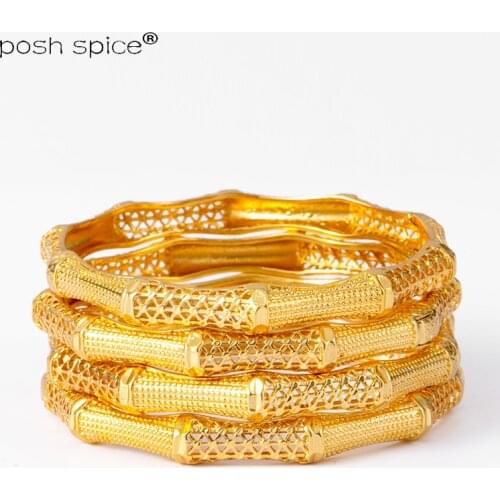 4pcs/lot Gold Color African jewelry Middle Eastern Arabic Dubai bangle bracelet for women fashion Wedding gifts