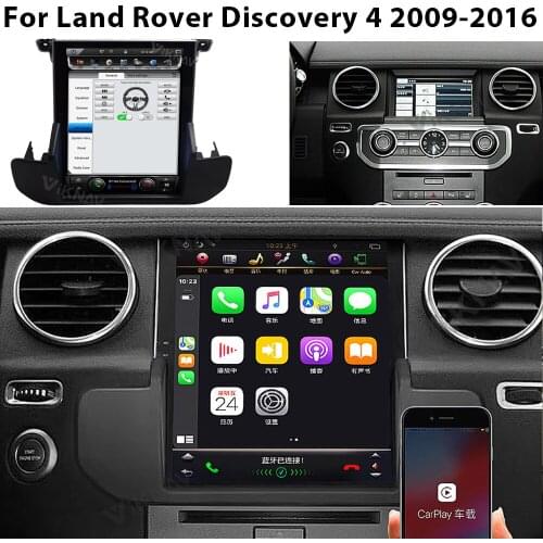 For Land Rover Discovery Original Car Without Screen radio android auto stereo car audio video multimedia player gps navi